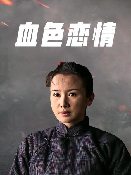 蕾丝兔宝宝写真