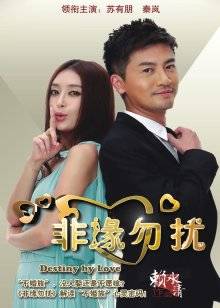 极品反差婊『李芸姍』SM群P露出[404P/1V/1.53G]